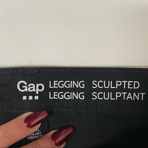 Gap | Black Sculpted Legging Jeans - Picture 3 of 7